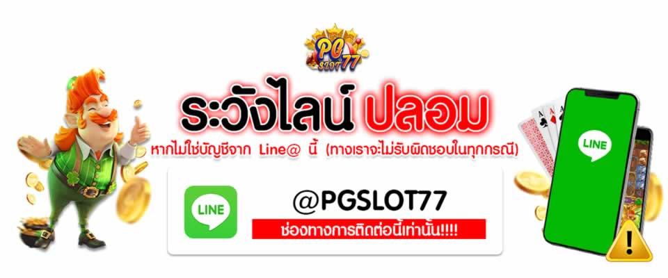 Tải xuống các trò chơi máy đánh bạc được xếp hạng Vesovn và thử chơi máy đánh bạc trực tuyến - Vesovn